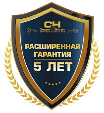 5 ЛЕТ официальной гарантии!